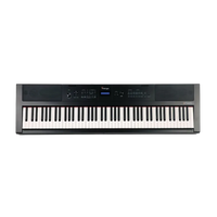 Artesia Vivace Pro Digital Piano