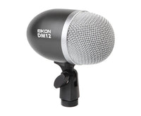Eikon DMH5XL 5-Piece Drum Mic Kit with ABS Case