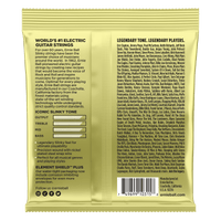 Ernie Ball Mammoth Slinky Nickel Wound Electric Guitar Strings with wound G 12-62 Gauge