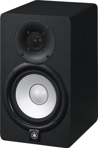 Yamaha HS5 Studio Monitors (each)