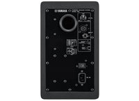 Yamaha HS5 Studio Monitors (each)