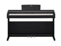 Yamaha Arius YDP145B Digital Piano Black
