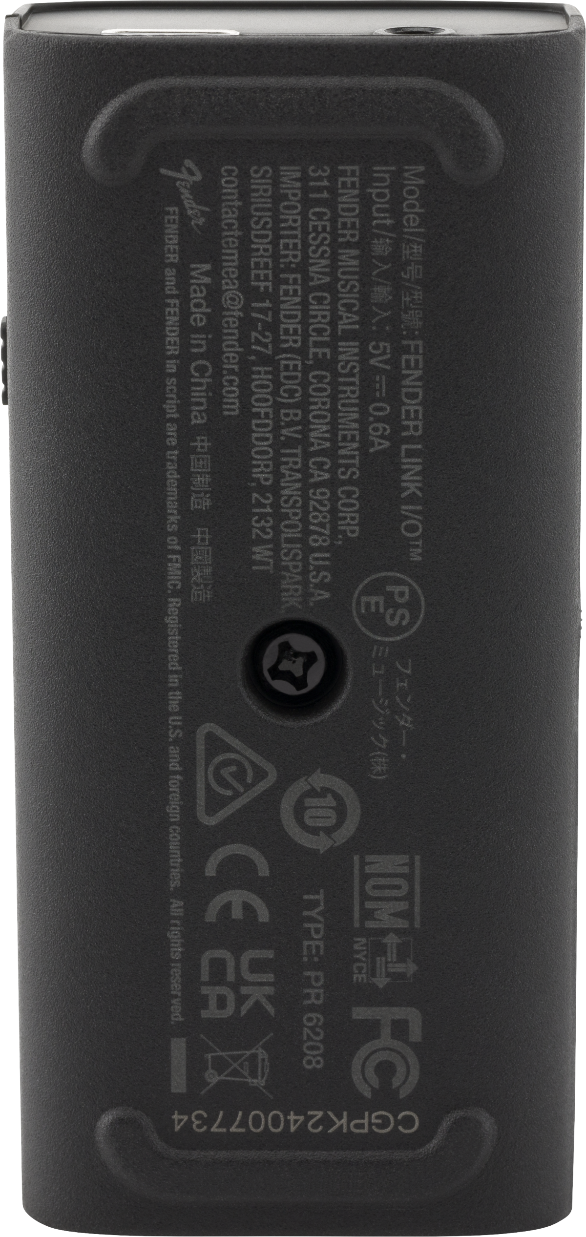 Fender Link I/O, back view