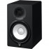 Yamaha HS7 Studio Monitors (each)